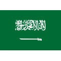 Saudi-Arabien