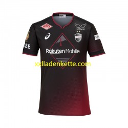 Fußballtrikot Vissel Kobe Herren Heim 2024-2025 Kurzarm