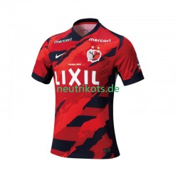 Fußballtrikot Kashima Antlers Herren Heim 2025 Kurzarm