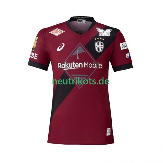 Fußballtrikot Vissel Kobe Herren Heim 2025 Kurzarm
