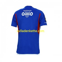 Fußballtrikot Yokohama F.Marinos Herren Heim 2023 Kurzarm