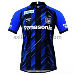 Fußballtrikot Gamba Osaka Heim 2021 Kurzarm