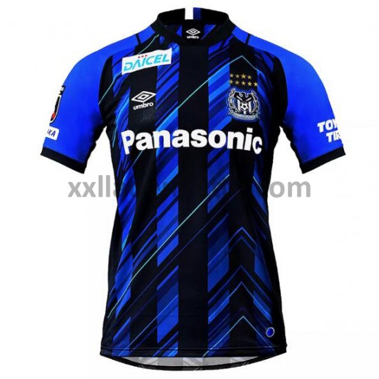 Fußballtrikot Gamba Osaka Heim 2021 Kurzarm