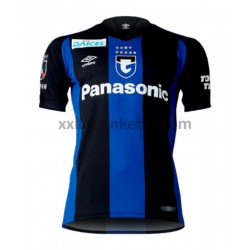 Fußballtrikot Gamba Osaka Heim 2022 Kurzarm