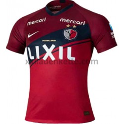 Fußballtrikot Kashima Antlers Heim 2020 2021 Kurzarm