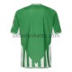 Fußballtrikot Betis Sevilla Heim 2021-2022 Kurzarm