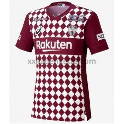 Fußballtrikot Vissel Kobe Heim 2021-2022 Kurzarm