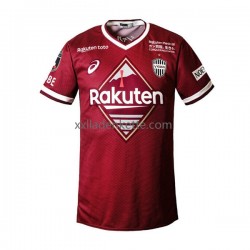 Fußballtrikot Vissel Kobe Herren Heim 2022 Kurzarm
