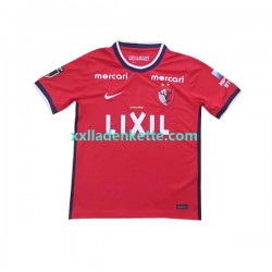 Fußballtrikot Kashima Antlers Herren Heim 2022-2023 Kurzarm