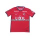 Fußballtrikot Kashima Antlers Herren Heim 2022-2023 Kurzarm