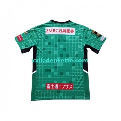Fußballtrikot Kawasaki Frontale Herren Ausweich 2022-2023 Kurzarm