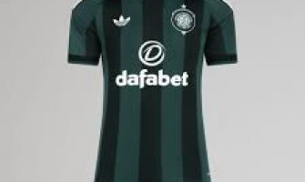 Celtic FC Auswärtstrikot 2026-27