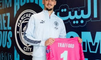 Der junge Torhüter James Trafford kehrt zu Manchester City zurück.
